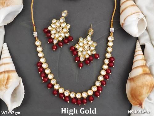 NS-13816-87-RUBY