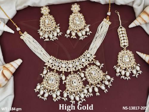 NS-13817-205-PEARL