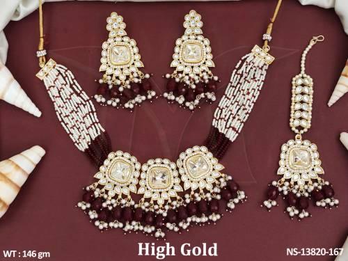 NS-13820-167-RUBY