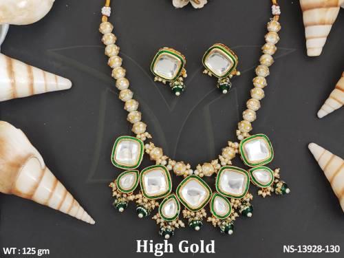 NS-13928-130-GREEN