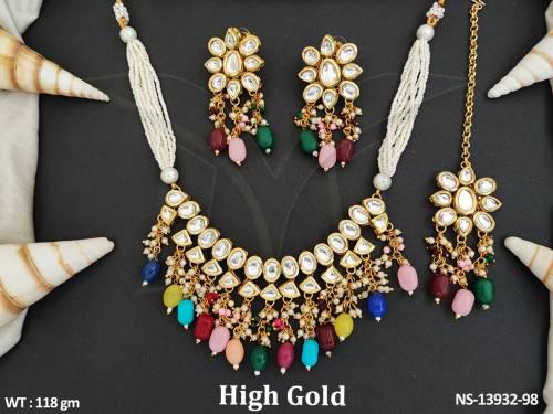 NS-13932-98-MULTI