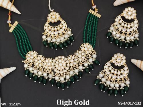 NS-14017-132-GREEN