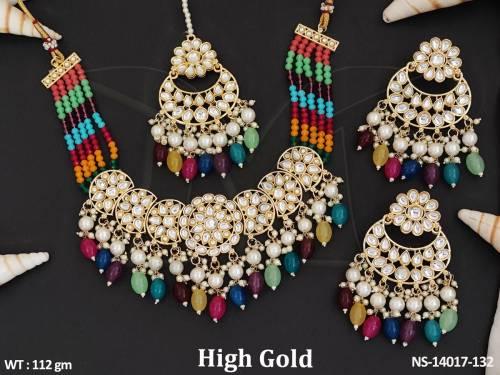NS-14017-132-MULTI