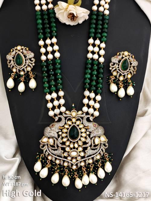 NS-14165-1217-GREEN