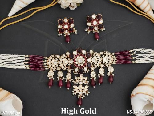 NS-14196-859-RUBY