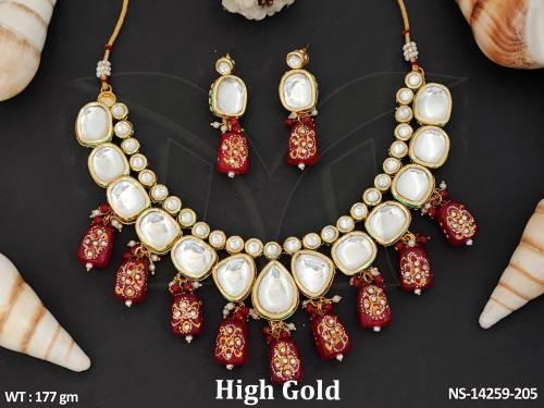 NS-14259-205-RUBY