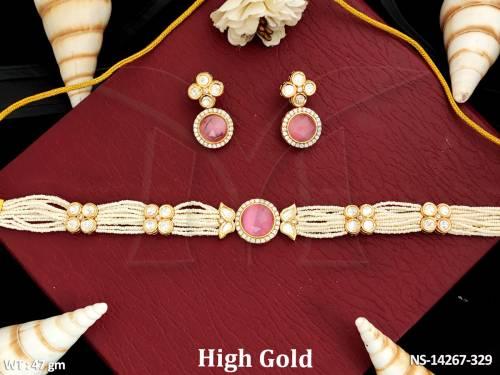 NS-14267-329-PINK