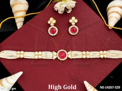 NS-14267-329-RUBY