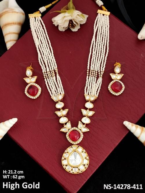 NS-14278-411-RUBY