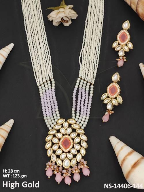 NS-14406-144-PINK