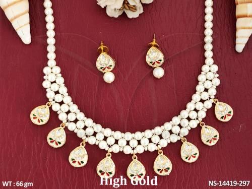 NS-14419-297-WHITE