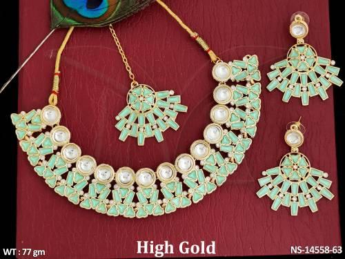 NS-14558-63-MINT GREEN