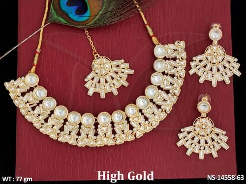 NS-14558-63-WHITE