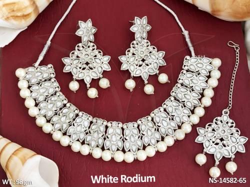 NS-14582-65-WHITE