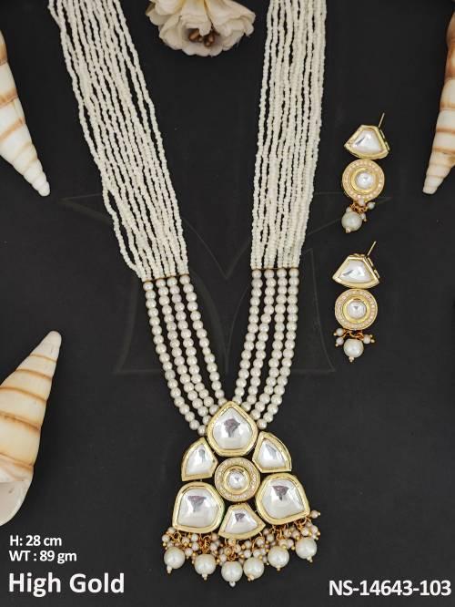 NS-14643-103-PEARL
