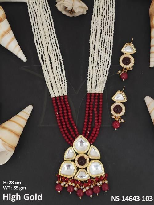 NS-14643-103-RUBY