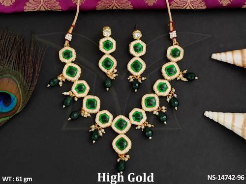 NS-14742-96-GREEN