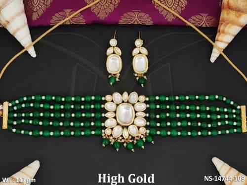 NS-14744-109-GREEN