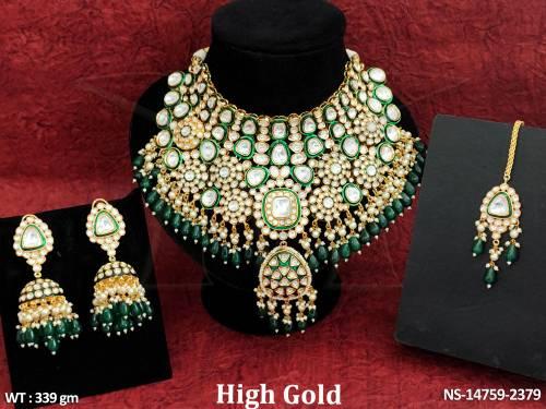 NS-14759-2379-GREEN