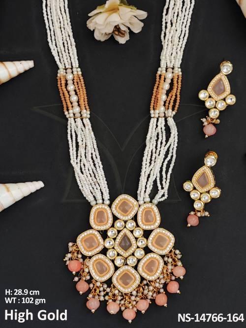 NS-14766-164-PEACH