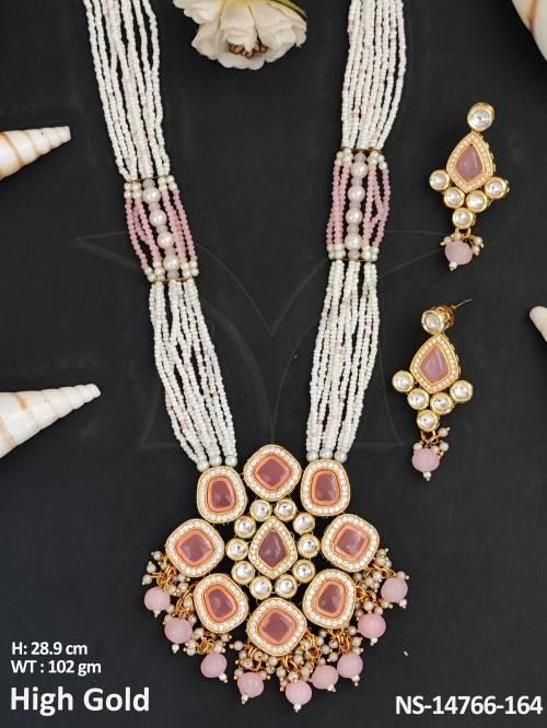 NS-14766-164-PINK