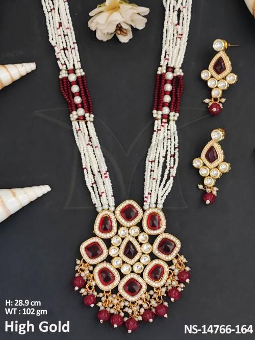 NS-14766-164-RUBY
