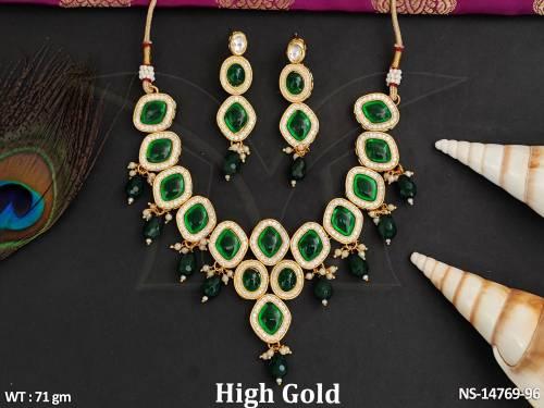NS-14769-96-GREEN
