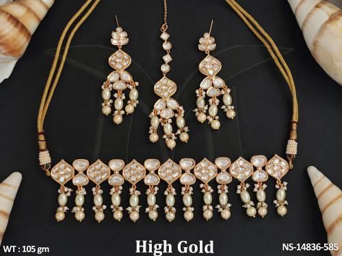 NS-14836-585-PEARL