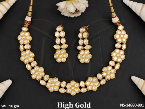 NS-14880-801-WHITE