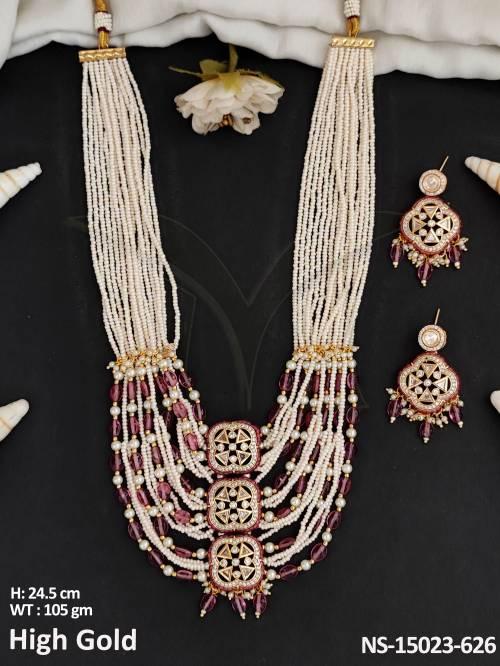 NS-15023-626-RUBY