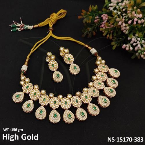 NS-15170-383-GREEN