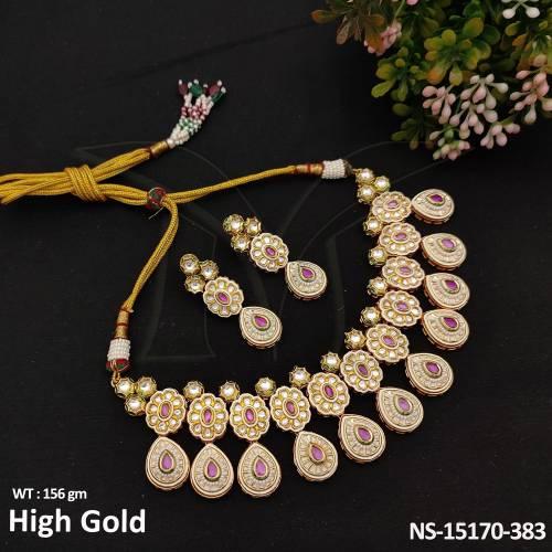 NS-15170-383-RUBY