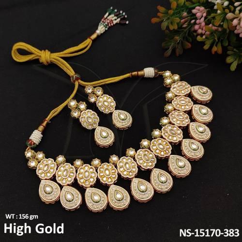 NS-15170-383-WHITE