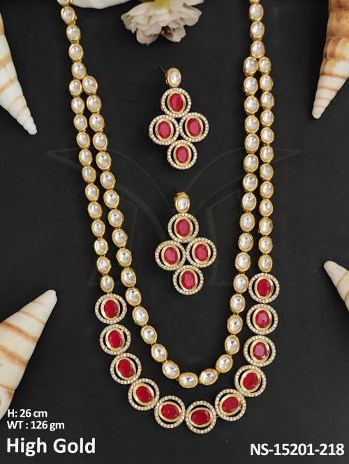 NS-15201-218-RUBY