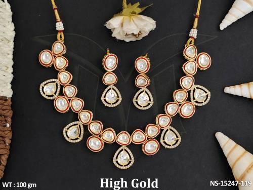 NS-15247-119-RUBY