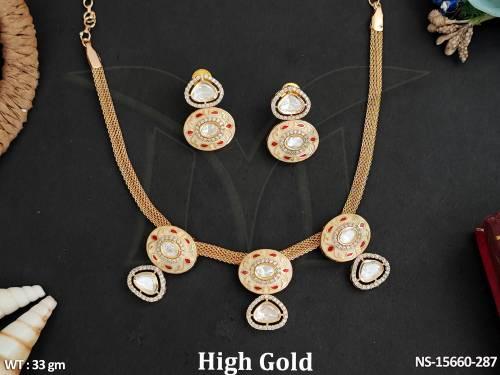 NS-15660-287-RUBY