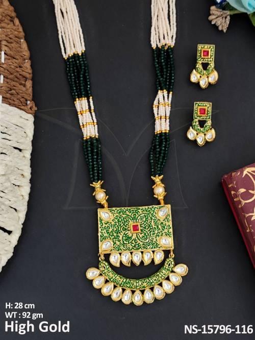 NS-15796-116-GREEN