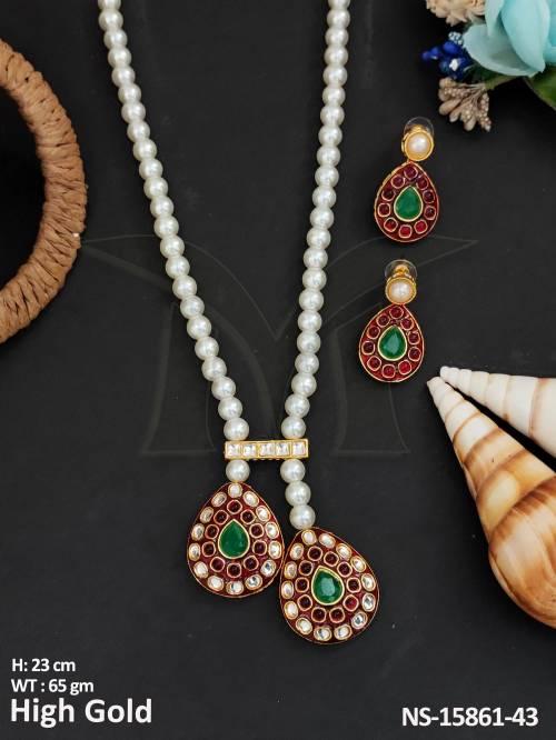 NS-15861-43-GREEN RUBY
