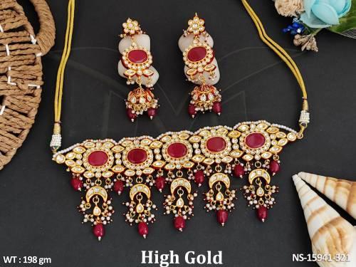 NS-15941-321-RUBY
