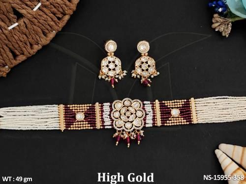 NS-15955-358-RUBY