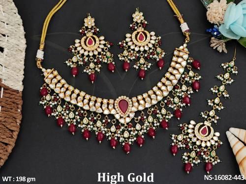 NS-16082-443-RUBY