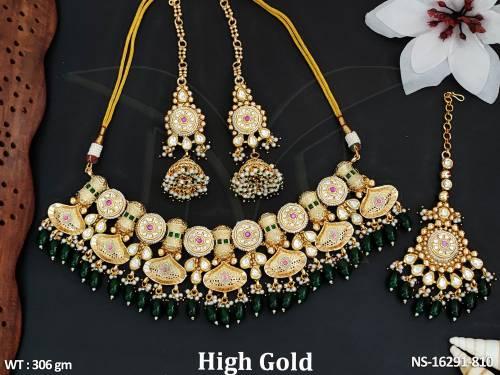 NS-16291-810-GREEN RUBY