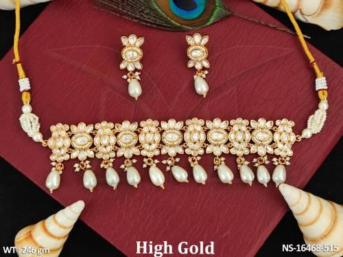 NS-16468-515-WHITE