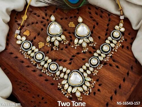 NS-16543-157-WHITE