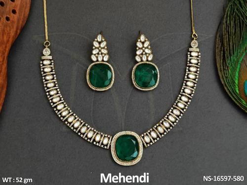 NS-16597-580-GREEN