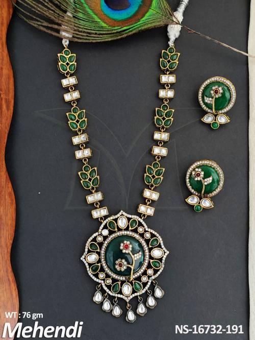 NS-16732-191-GREEN