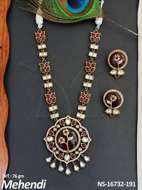 NS-16732-191-RUBY