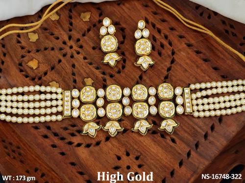 NS-16748-322-PEARL