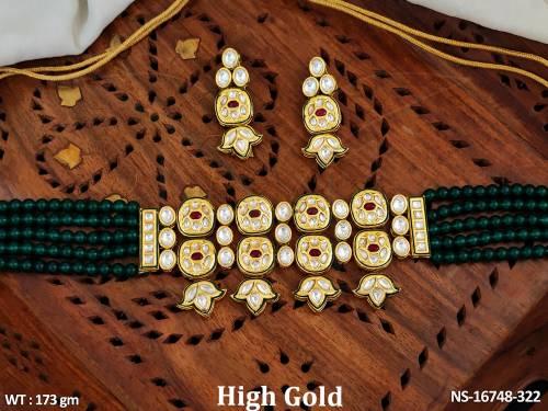 NS-16748-322-RUBY GREEN