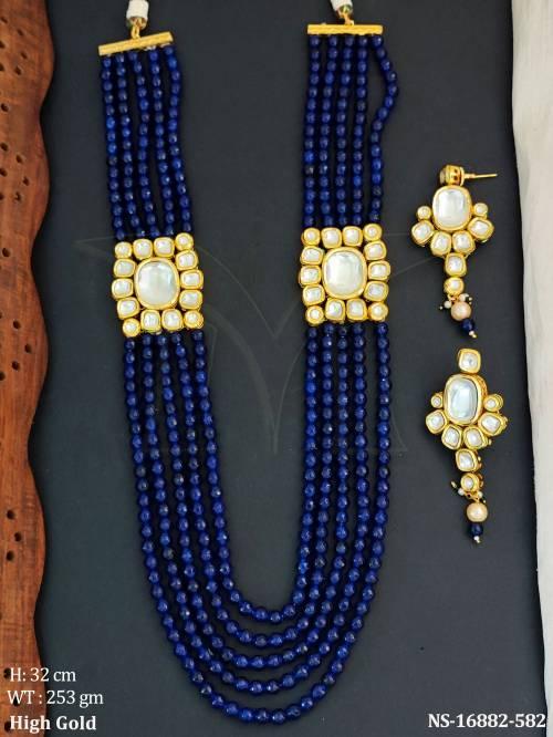 NS-16882-582-BLUE